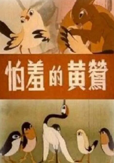 极品美女一级毛片